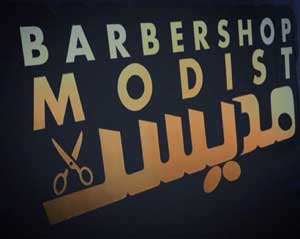 modist-img-1